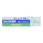 Gel lạnh Salonship