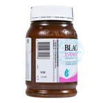 Viên uống Blackmores Evening Primrose Oil