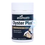 Viên uống Oyster Plus