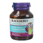 Viên uống Blackmores Superkids Omega Brain Chewables