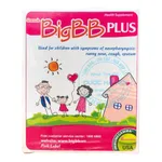 Cốm BigBB Plus