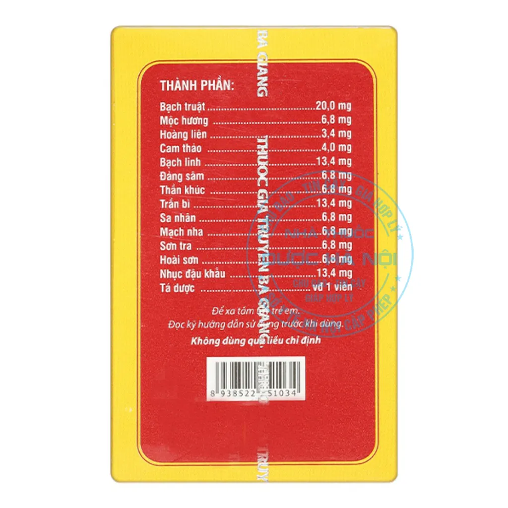 Thuốc Đại tràng hoàn Bà Giằng