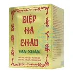 Thuốc cốm Diệp Hạ Châu Vạn Xuân