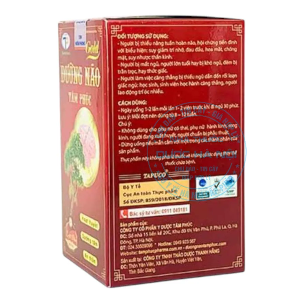 Viên uống Dưỡng Não Tâm Phúc