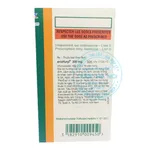 Thuốc Ercéfuryl 200mg