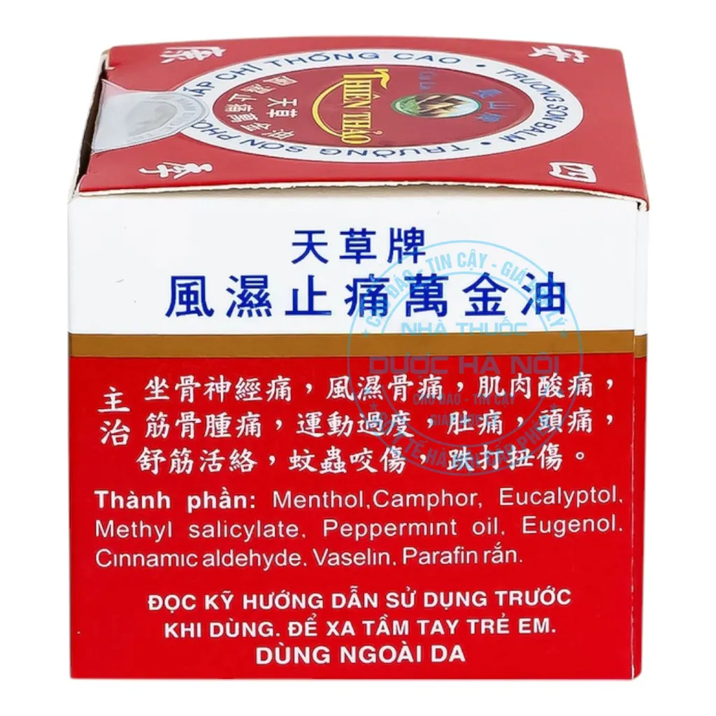 Dầu Cù Là Thiên Thảo