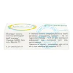 Thuốc Ebitac 12.5