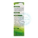 Bình xịt xua đuổi côn trùng Fly @way 60ml