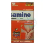 Viên uống Glucosamine Schitnew 2700mg