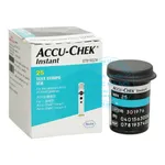 Que thử đường huyết Accu-Chek Instant