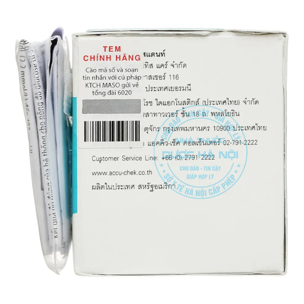 Que thử đường huyết Accu-Chek Instant