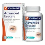 Viên uống bổ mắt VitaHealth Advanced Eyecare