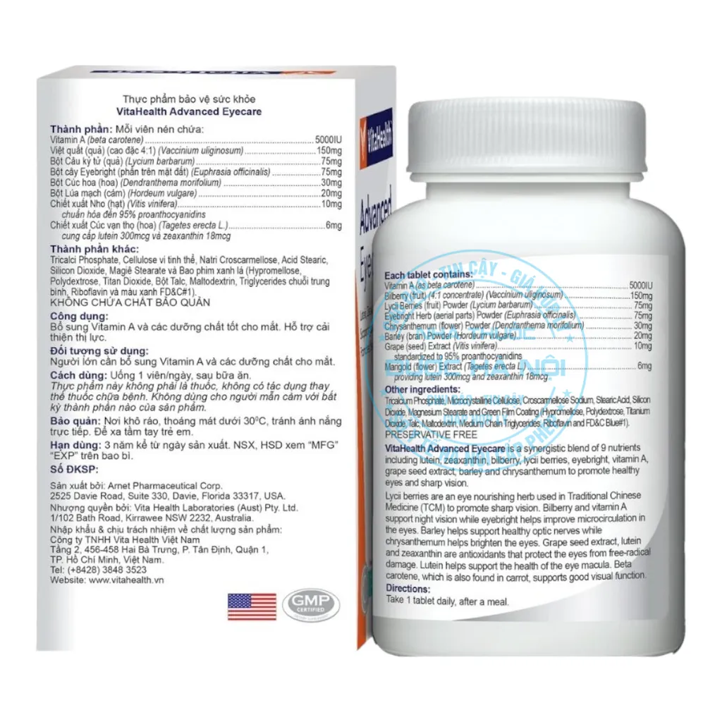 Viên uống bổ mắt VitaHealth Advanced Eyecare