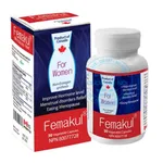Viên uống Femakul