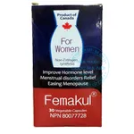 Viên uống Femakul