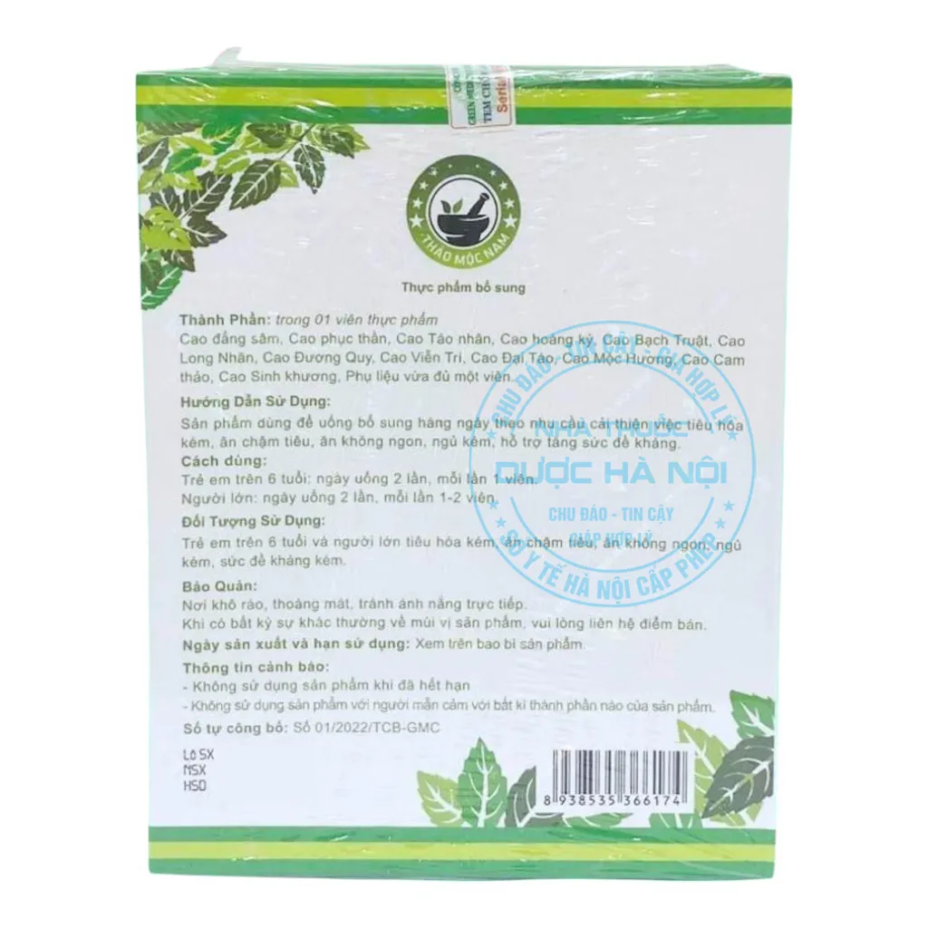 Sâm Bổ Kiện Thảo Mộc Nam