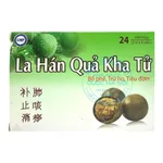 Viên ngậm La Hán Quả Kha Tử Khiết Thanh