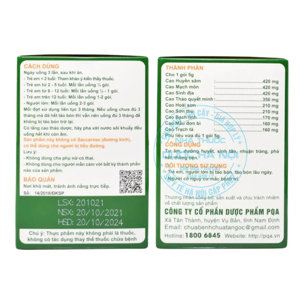 Cốm Nhuận Tràng PQA