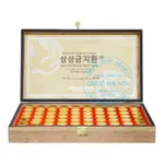 hỗ trợ sức khỏe từ y học cổ truyền Hàn Quốc