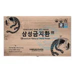 hỗ trợ sức khỏe từ y học cổ truyền Hàn Quốc