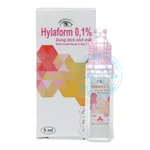 Thuốc nhỏ mắt Hylaform 0.1%