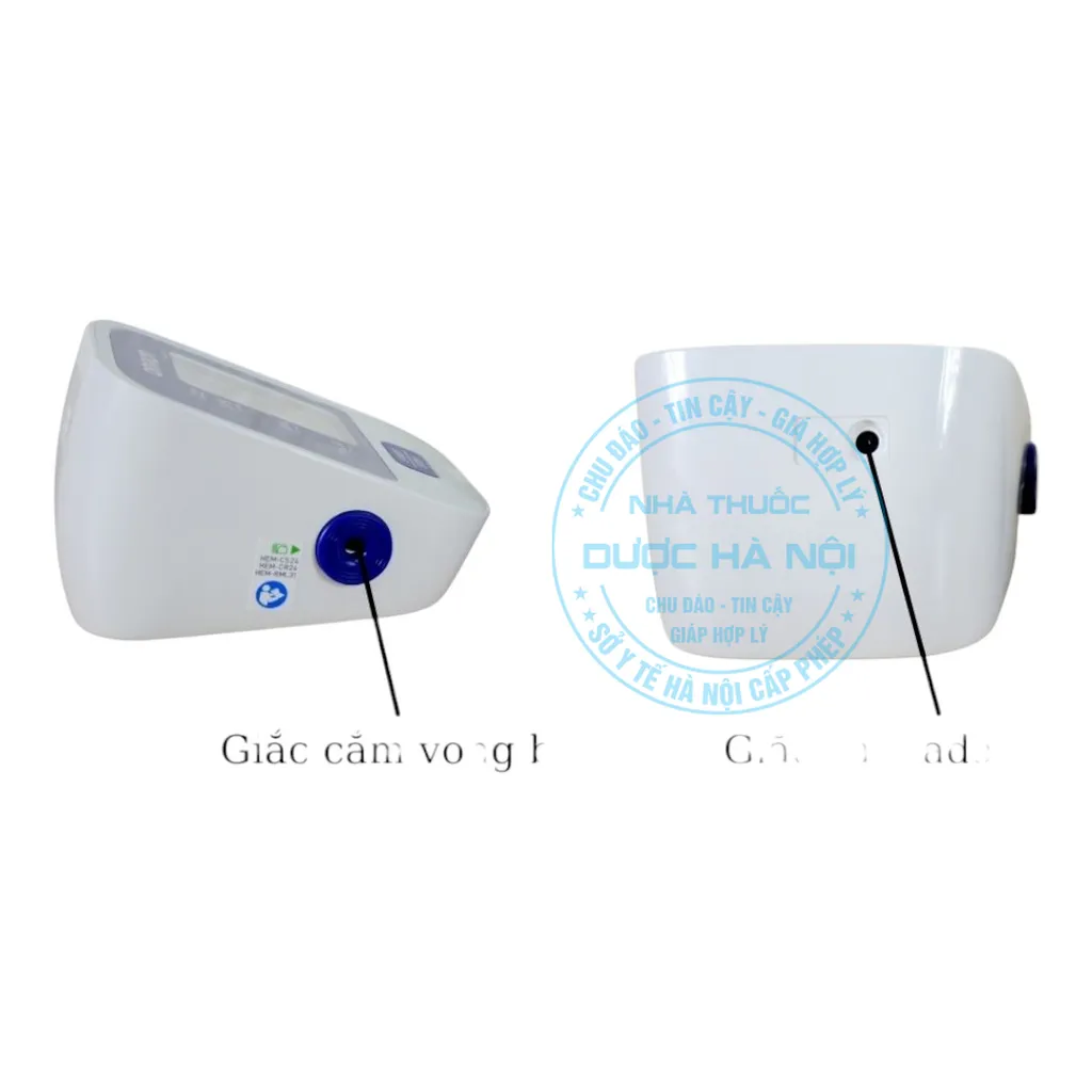 Máy đo huyết áp Omron HEM-7121