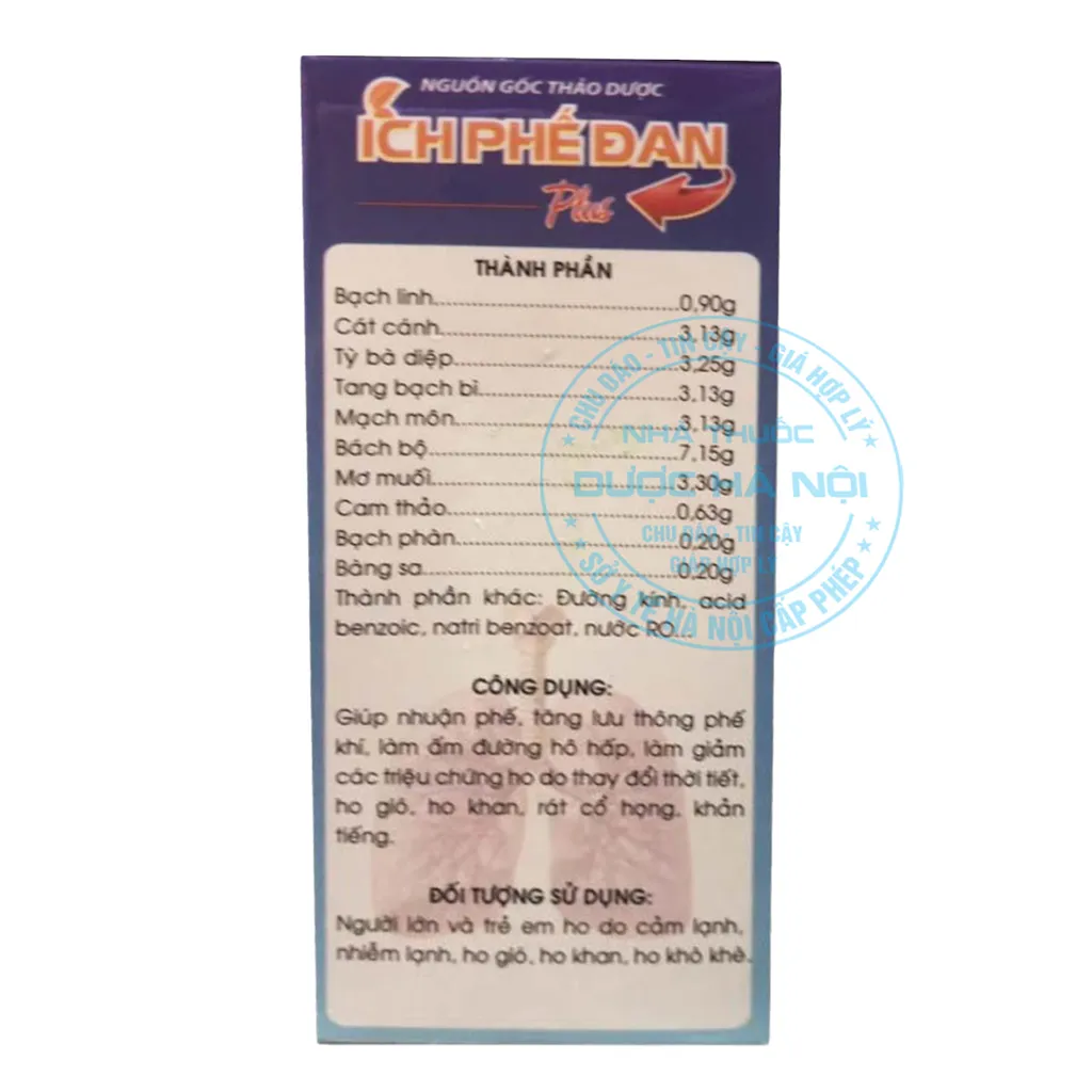 Siro Ích Phế Đan Plus