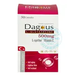 Viên uống Dagous L-glutathione 500mg