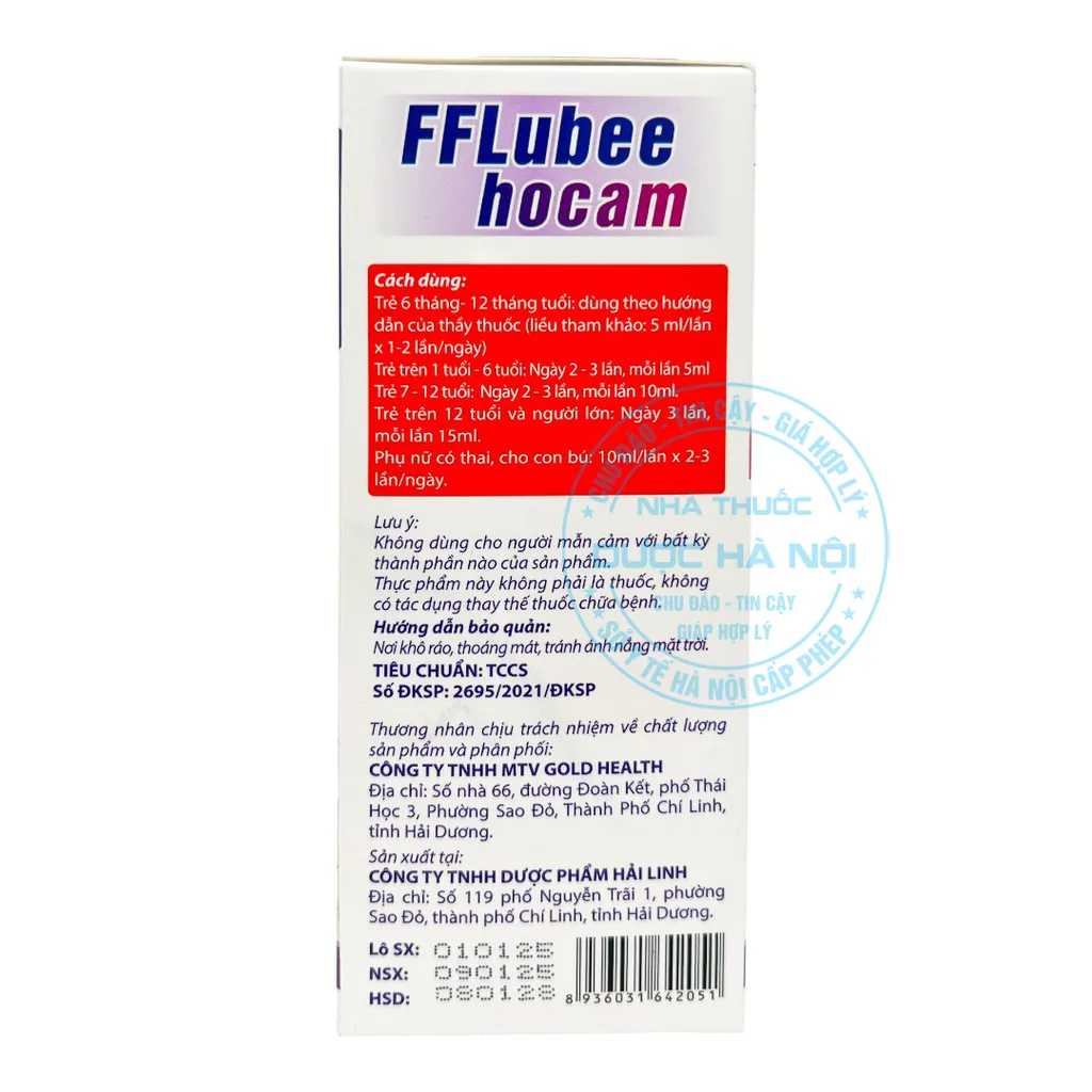 Siro FFlubee hocam