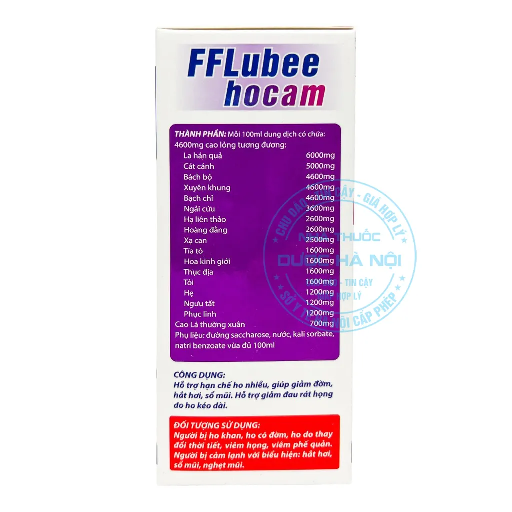 Siro FFlubee hocam