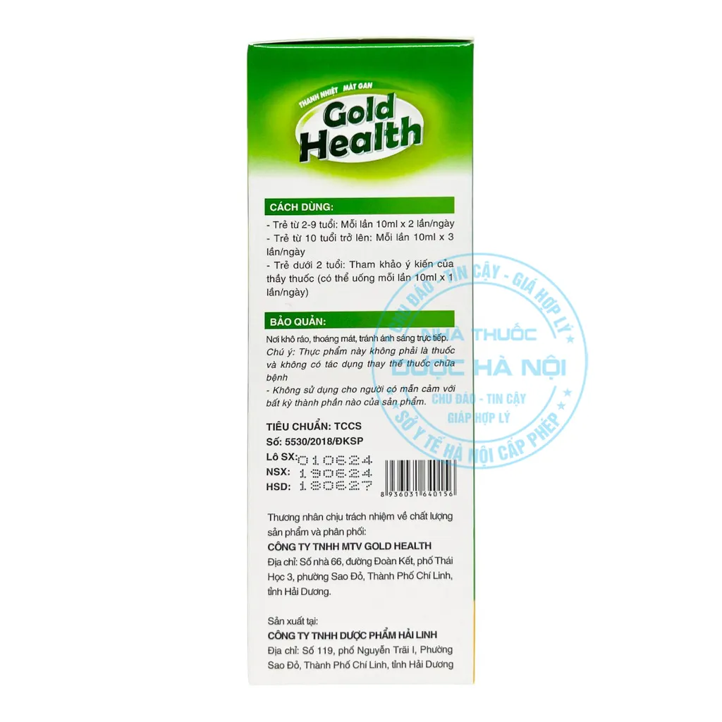 Siro Gold Health
