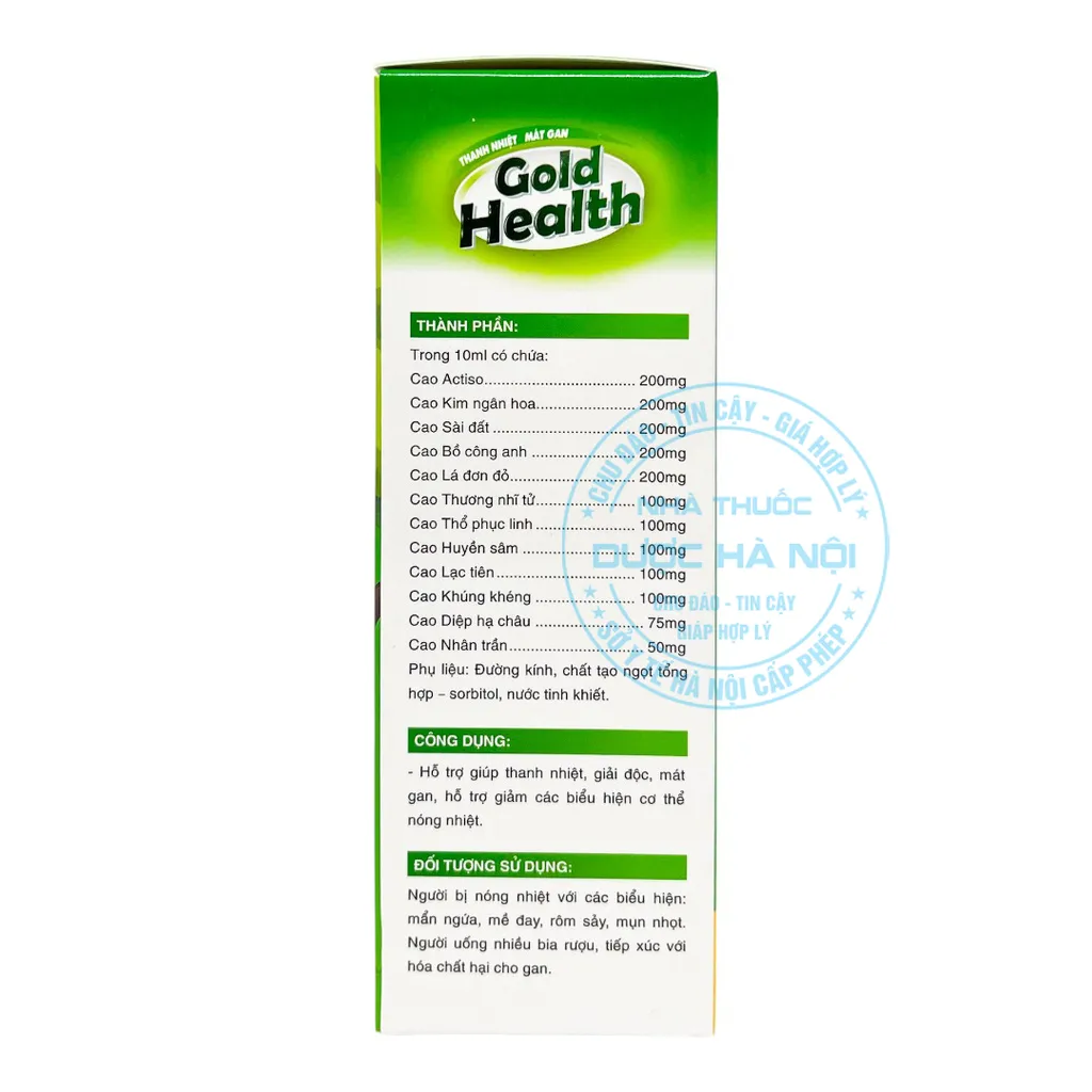 Siro Gold Health