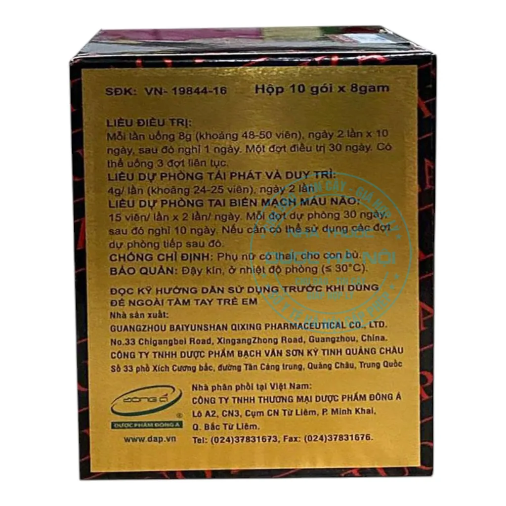 Thuốc Hoa Đà Tái Tạo Hoàn
