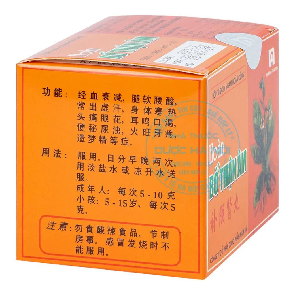 Thuốc Hoàn Bổ Thận Âm Nam Hà