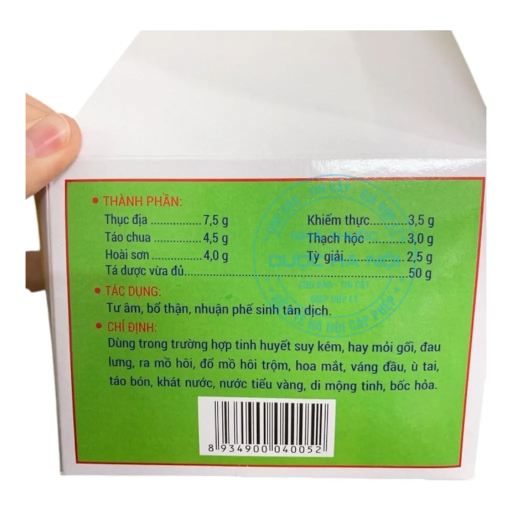 Thuốc Hoàn Bổ Thận Âm TW3