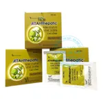 Thuốc cao lỏng A.T Antihepatic