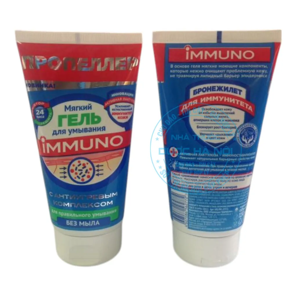 Sữa rửa mặt Immuno