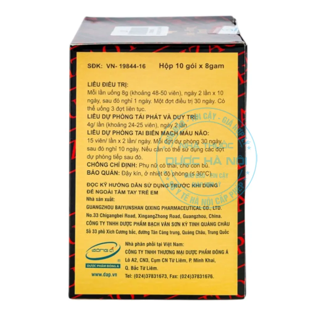 Thuốc Hoa Đà Tái Tạo Hoàn
