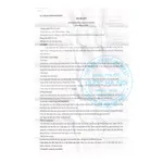 Thuốc Huhajo Tab 10mg