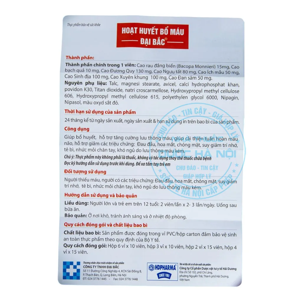 Viên uống Hoạt Huyết Bổ Máu Đại Bắc
