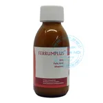 Siro Ferrumplus 120ml