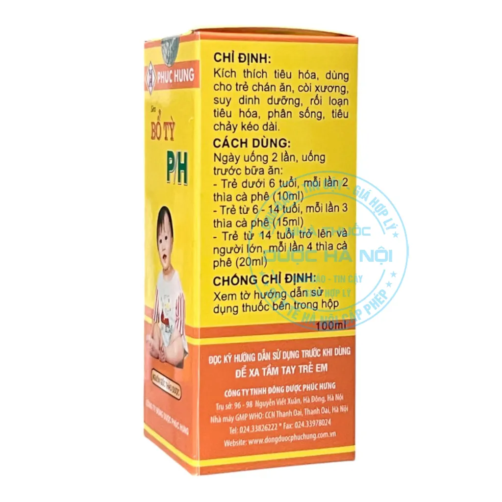 Thuốc siro Bổ Tỳ P/H