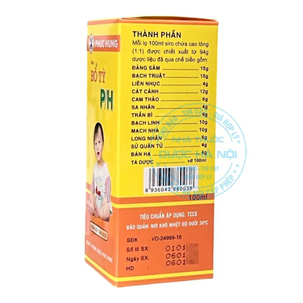 Thuốc siro Bổ Tỳ P/H