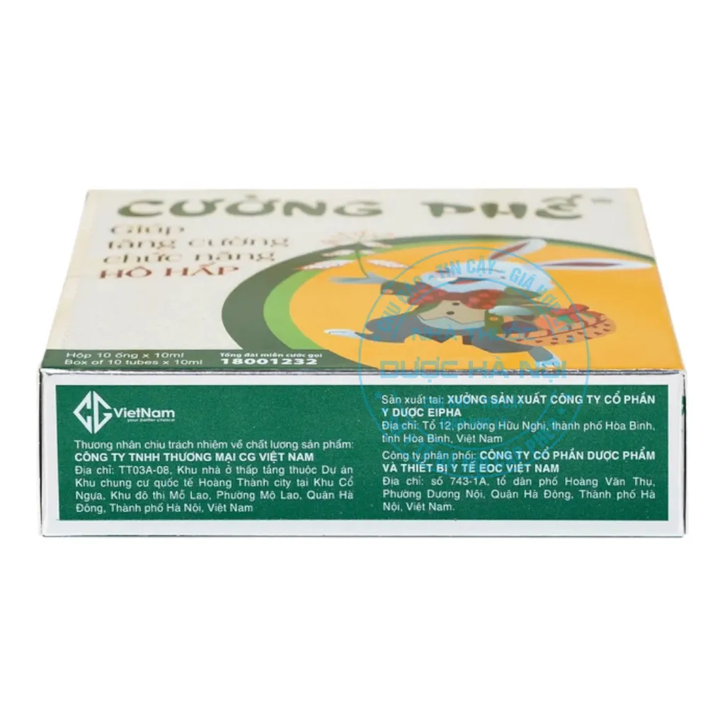 Siro Cường Phế