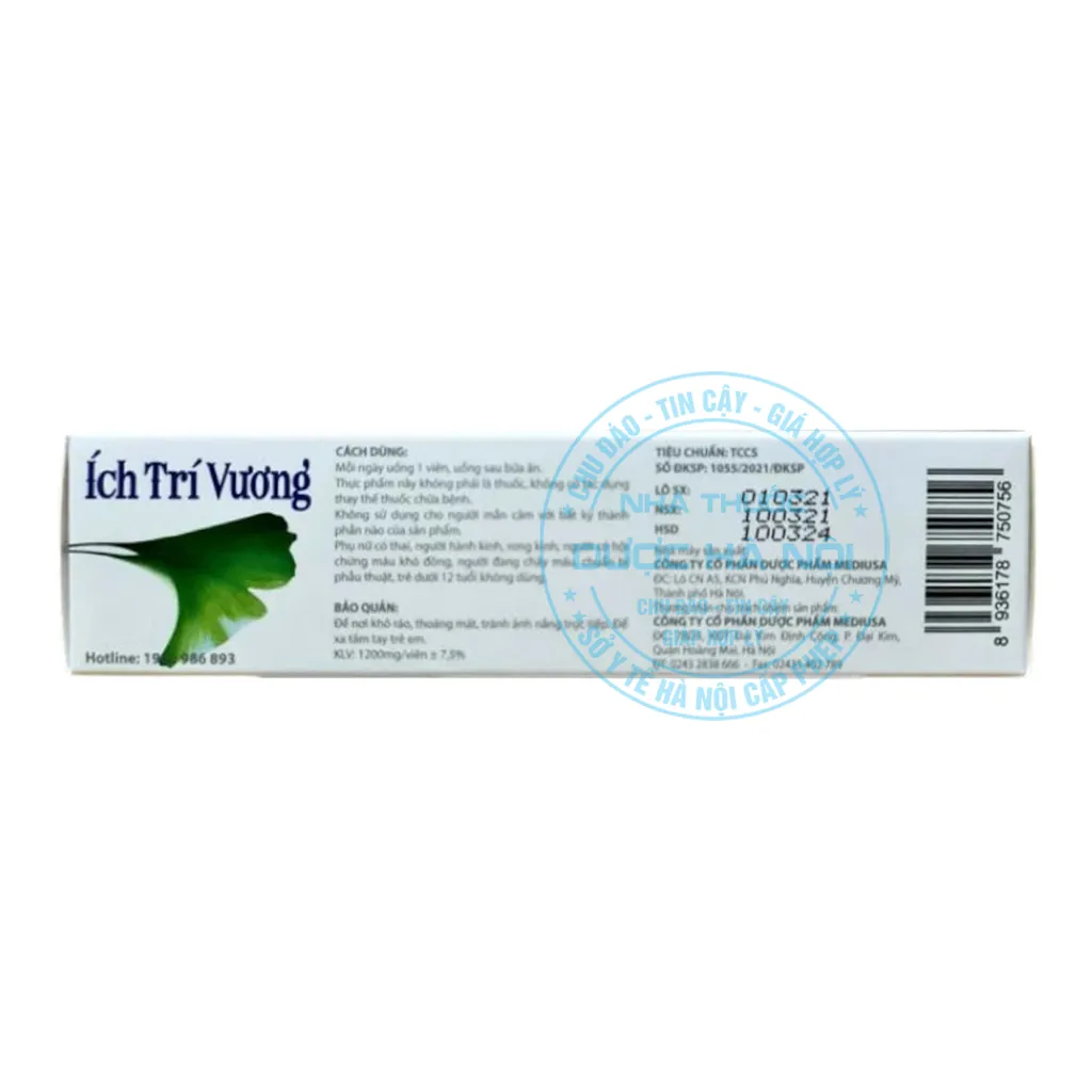 Viên uống Ích Trí Vương