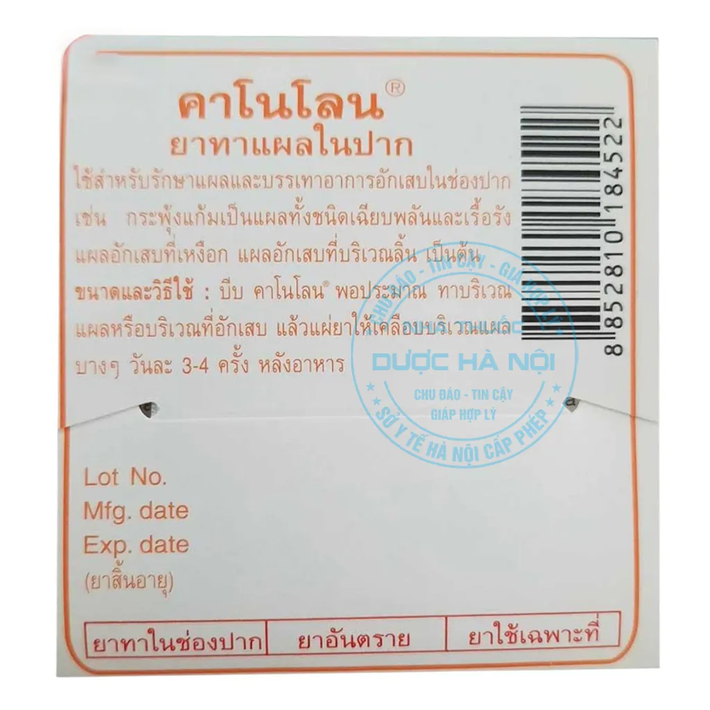 Thuốc bôi Kanolone 1g