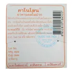 Thuốc bôi Kanolone 1g