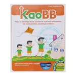 Cốm Kao BB