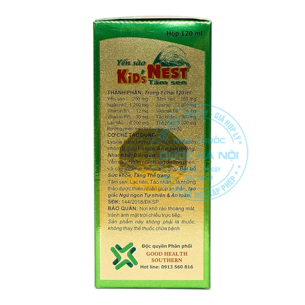 Siro Kisnet Tâm Sen