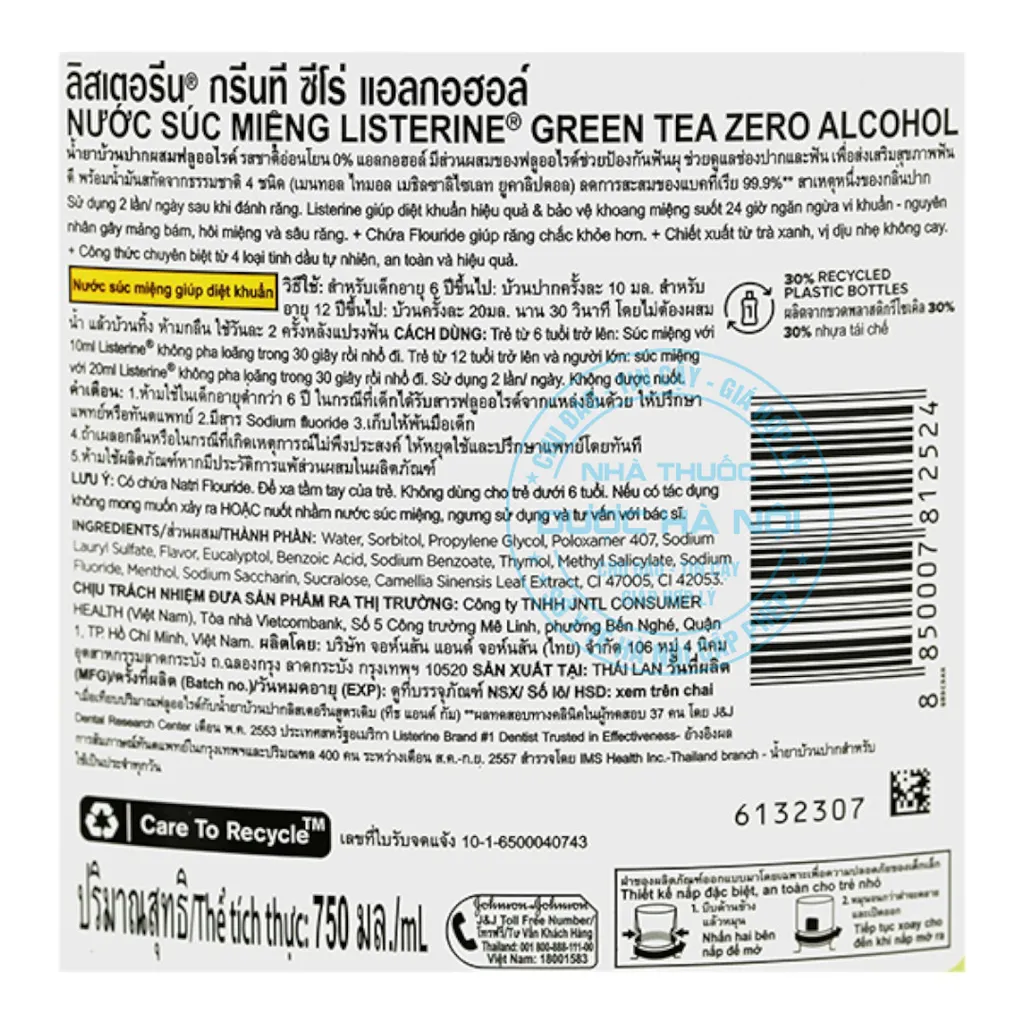 Nước súc miệng Listerine Green Tea 750ml